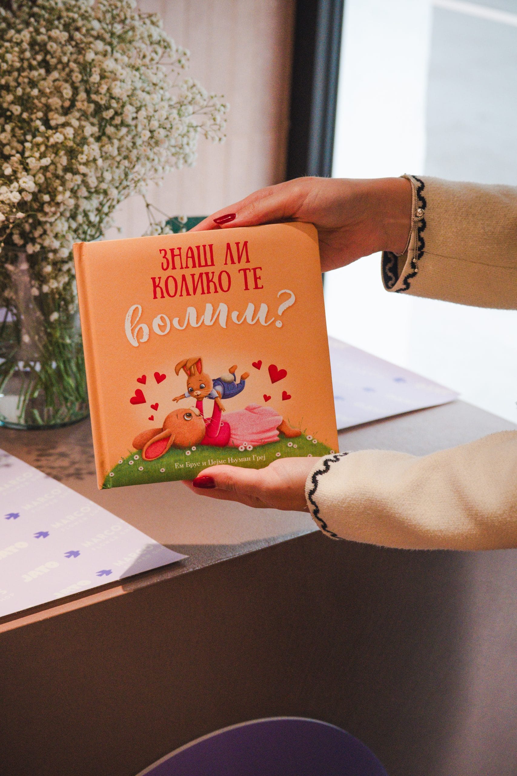 jato goodie bag x marco's flower shop991 (1)