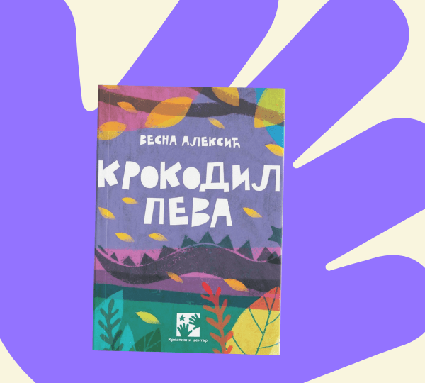 knjige za tinejdžere koje kupiti