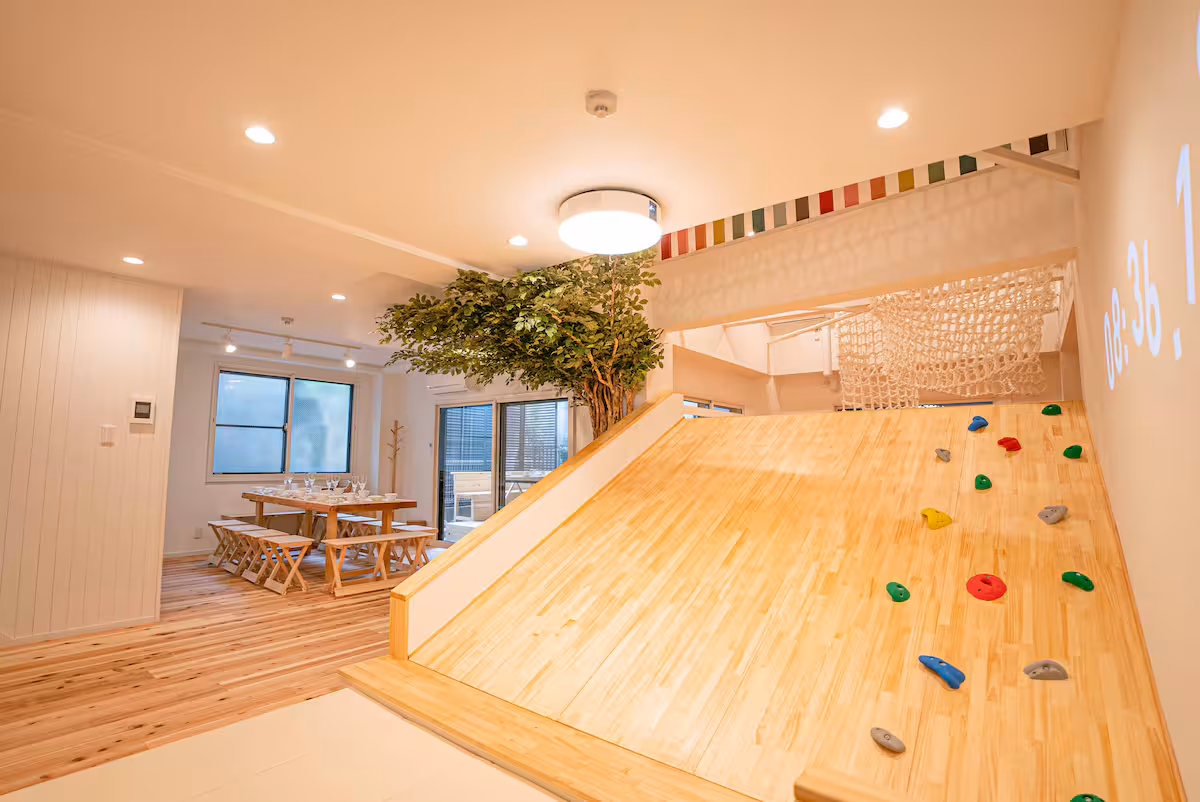 Airbnb u Tokiju