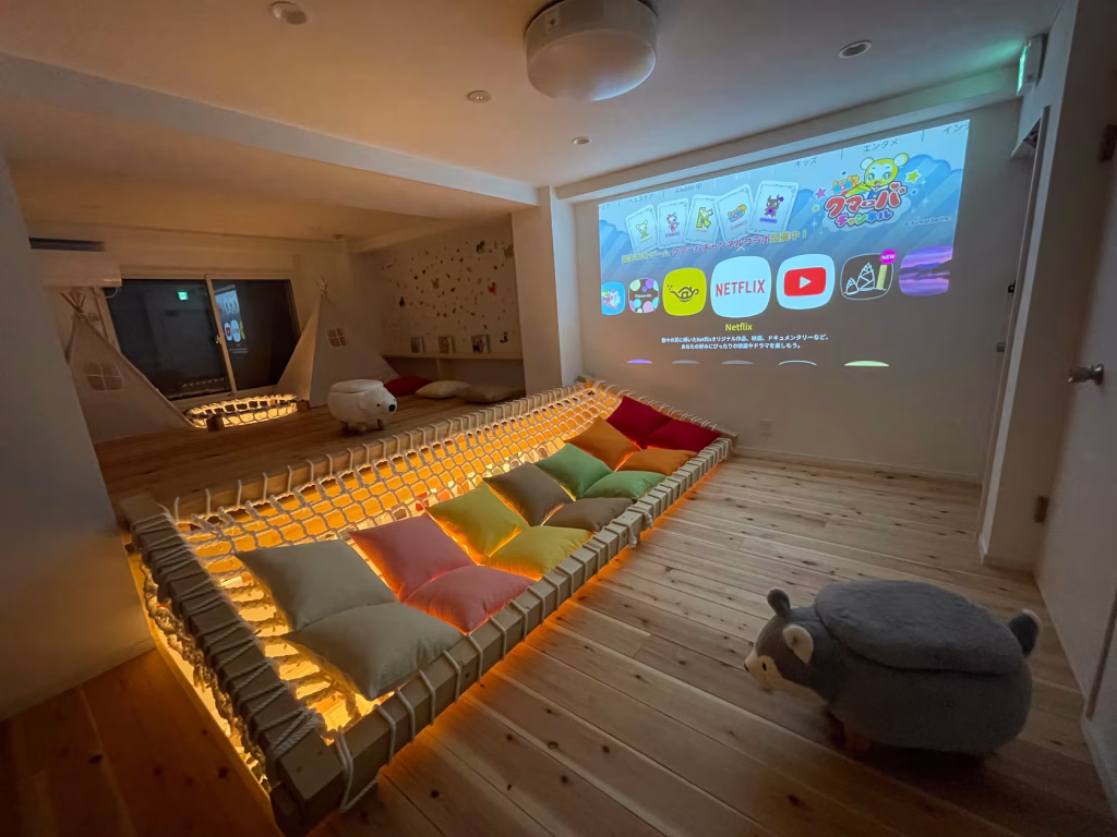 Airbnb u Tokiju