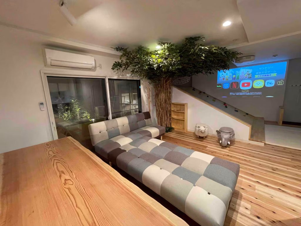 Airbnb u Tokiju